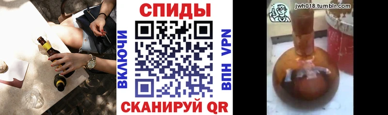 Купить закладки  Дно  Бутират жидкий экстази 