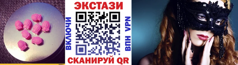 Экстази Philipp Plein  Купить где  Дно 