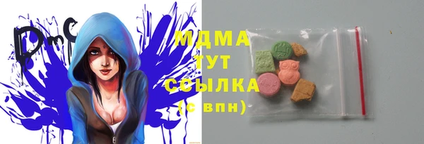 синтетический гашиш Армянск