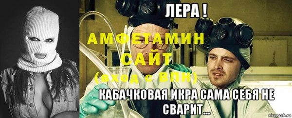 соль ск Аркадак